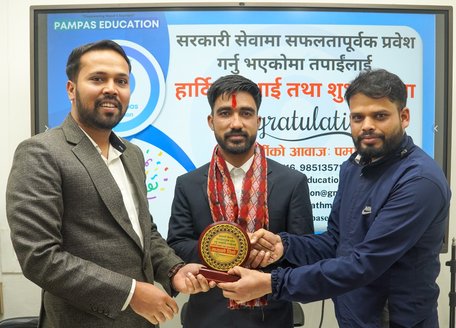 Success Story 3 - Student Celebration